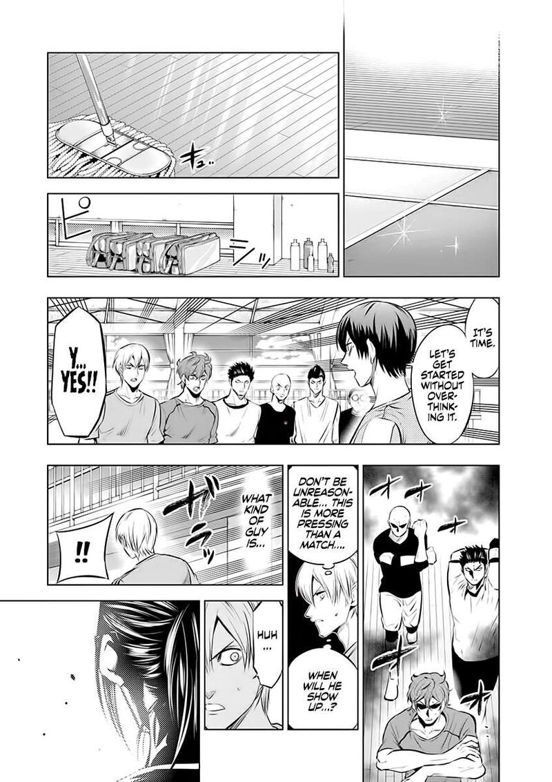 Shakunetsu Kabaddi 73 9