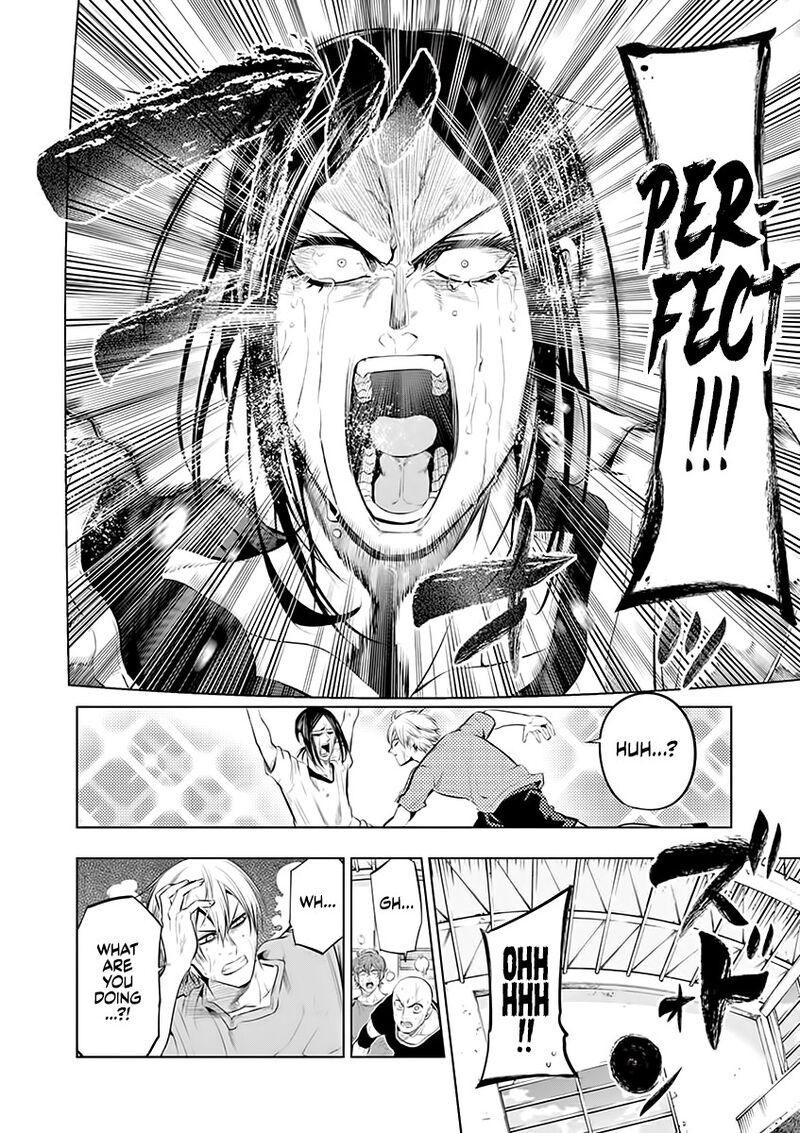 Shakunetsu Kabaddi 74 14