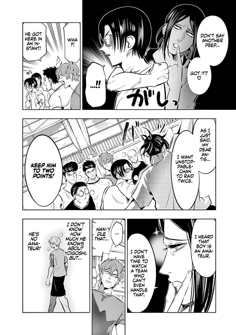 Shakunetsu Kabaddi 74 2