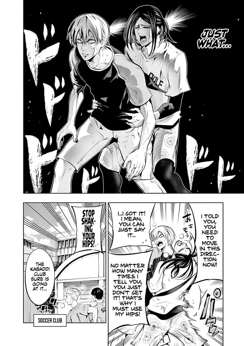 Shakunetsu Kabaddi 75 2