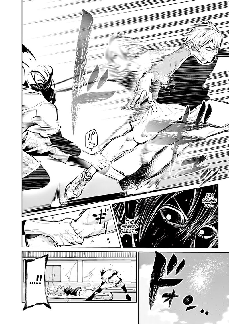 Shakunetsu Kabaddi 76 15