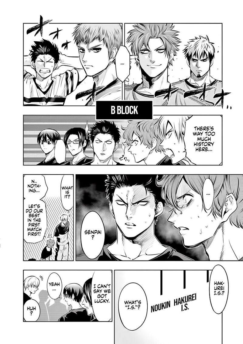 Shakunetsu Kabaddi 79 17