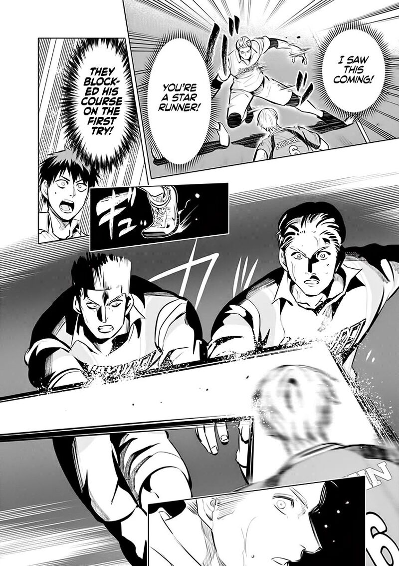 Shakunetsu Kabaddi 82 16