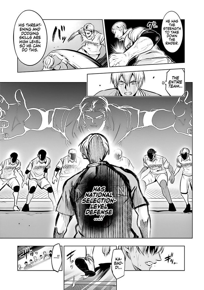 Shakunetsu Kabaddi 85 7