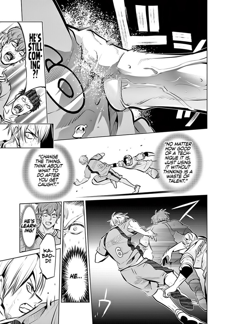 Shakunetsu Kabaddi 86 16