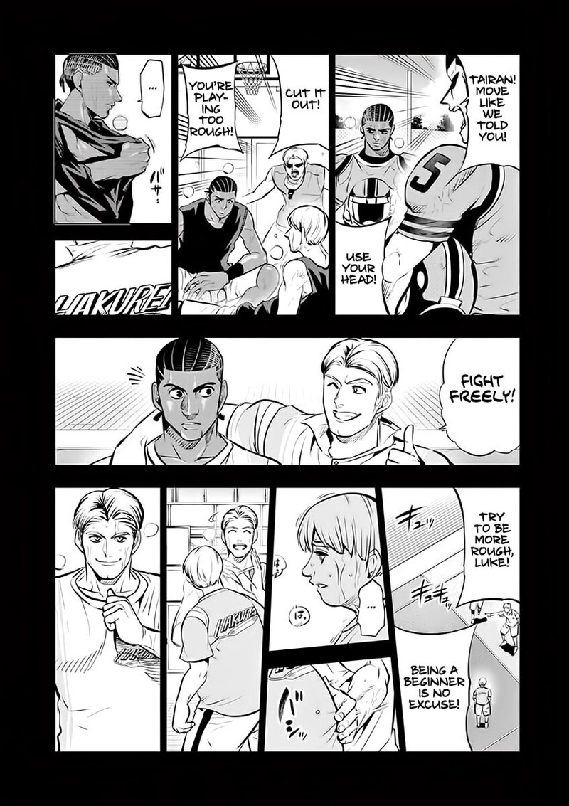 Shakunetsu Kabaddi 86 18