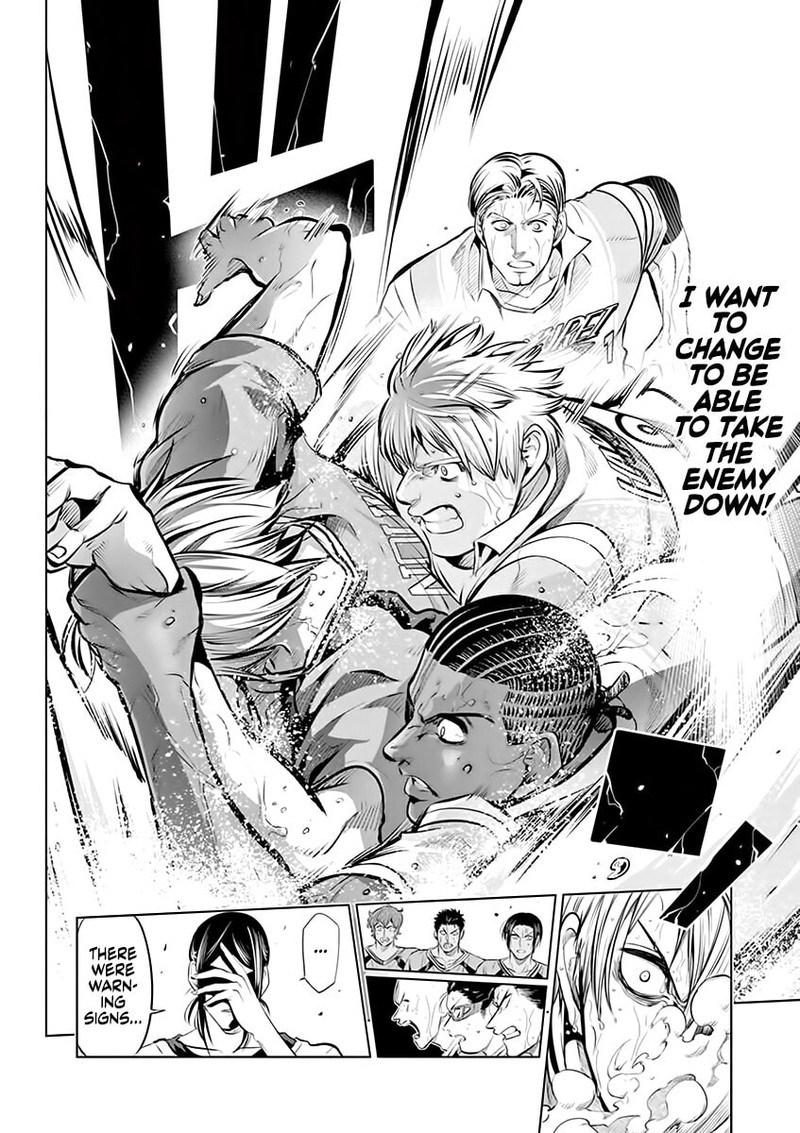 Shakunetsu Kabaddi 86 20