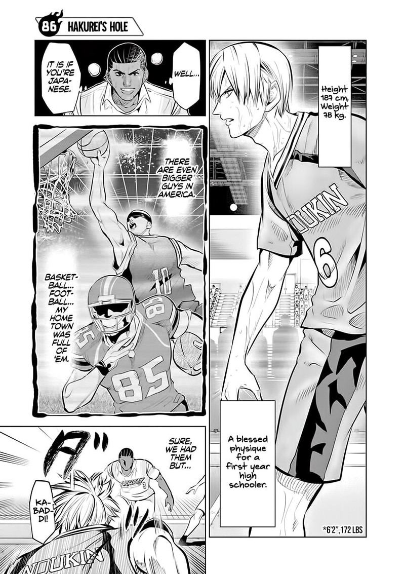Shakunetsu Kabaddi 86 4