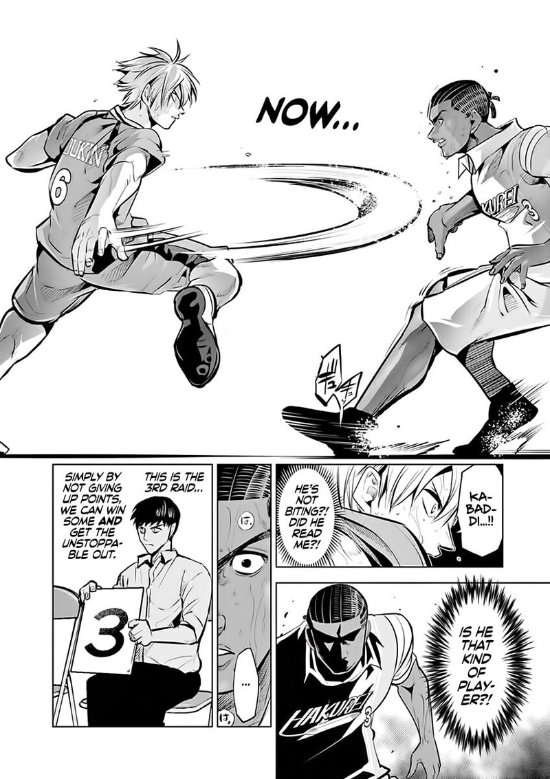Shakunetsu Kabaddi 86 9