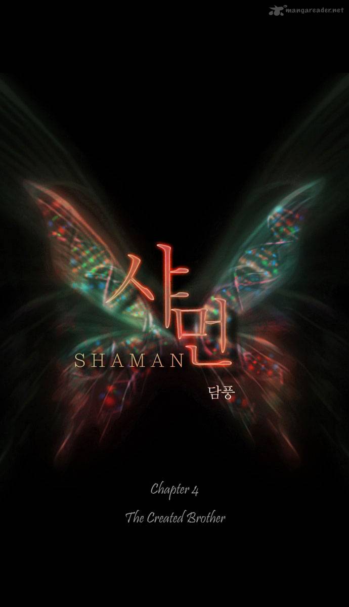 Shaman 4 2