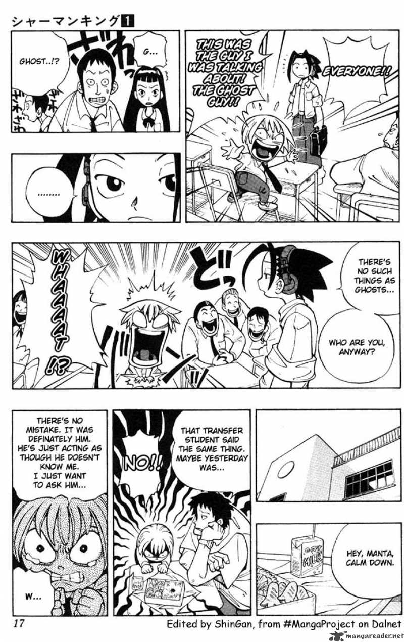 Shaman King 1 13