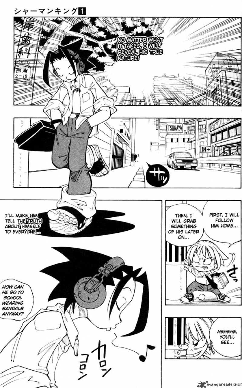 Shaman King 1 15