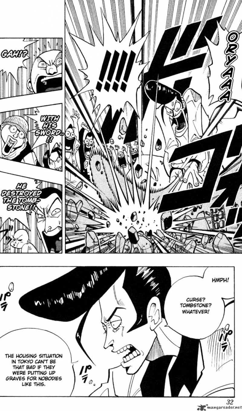 Shaman King 1 28