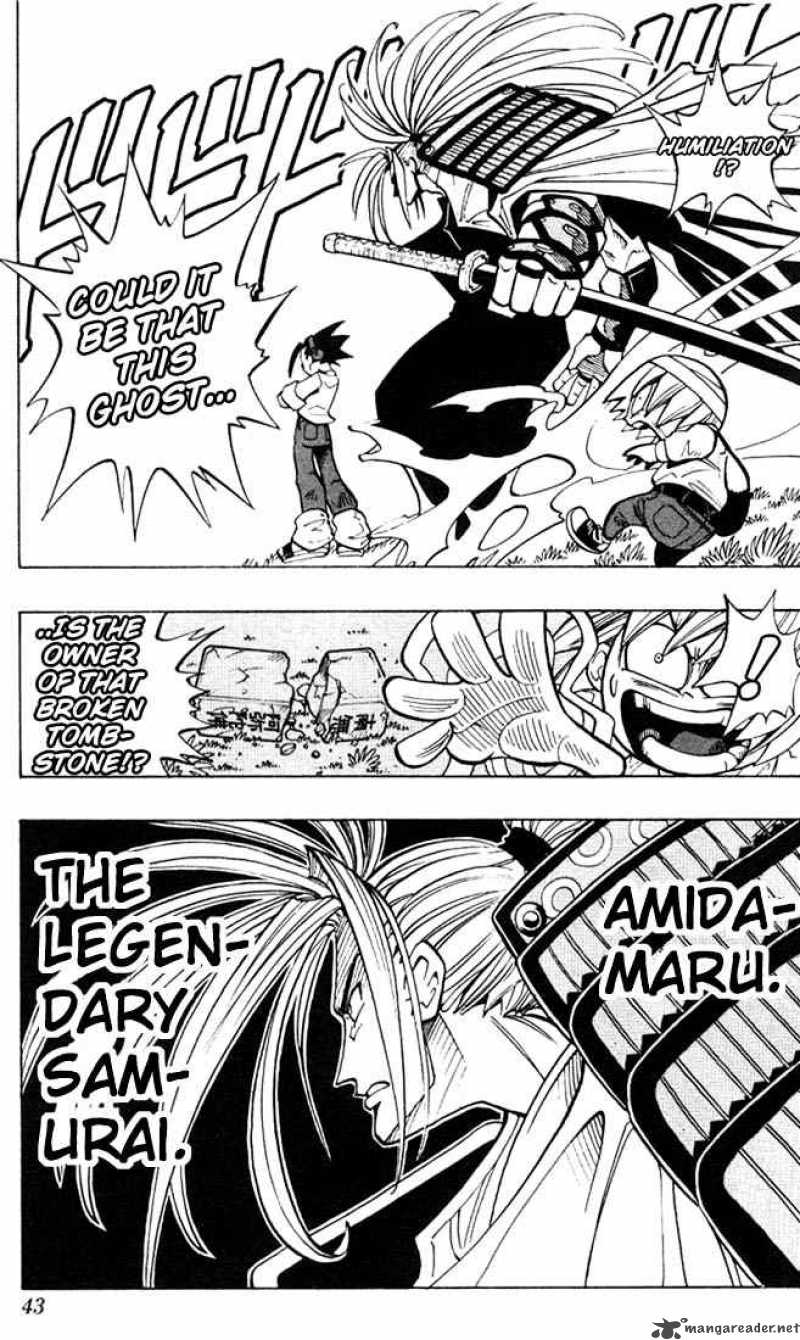 Shaman King 1 39