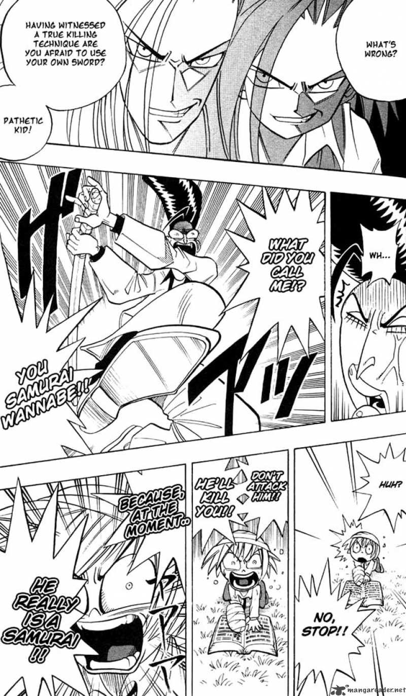 Shaman King 1 47