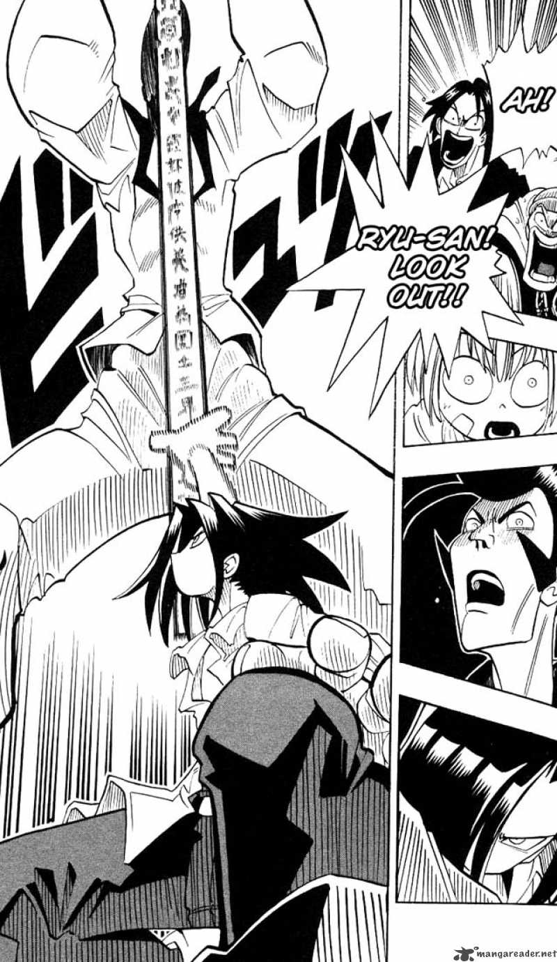 Shaman King 1 49