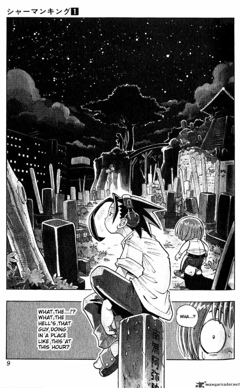 Shaman King 1 5