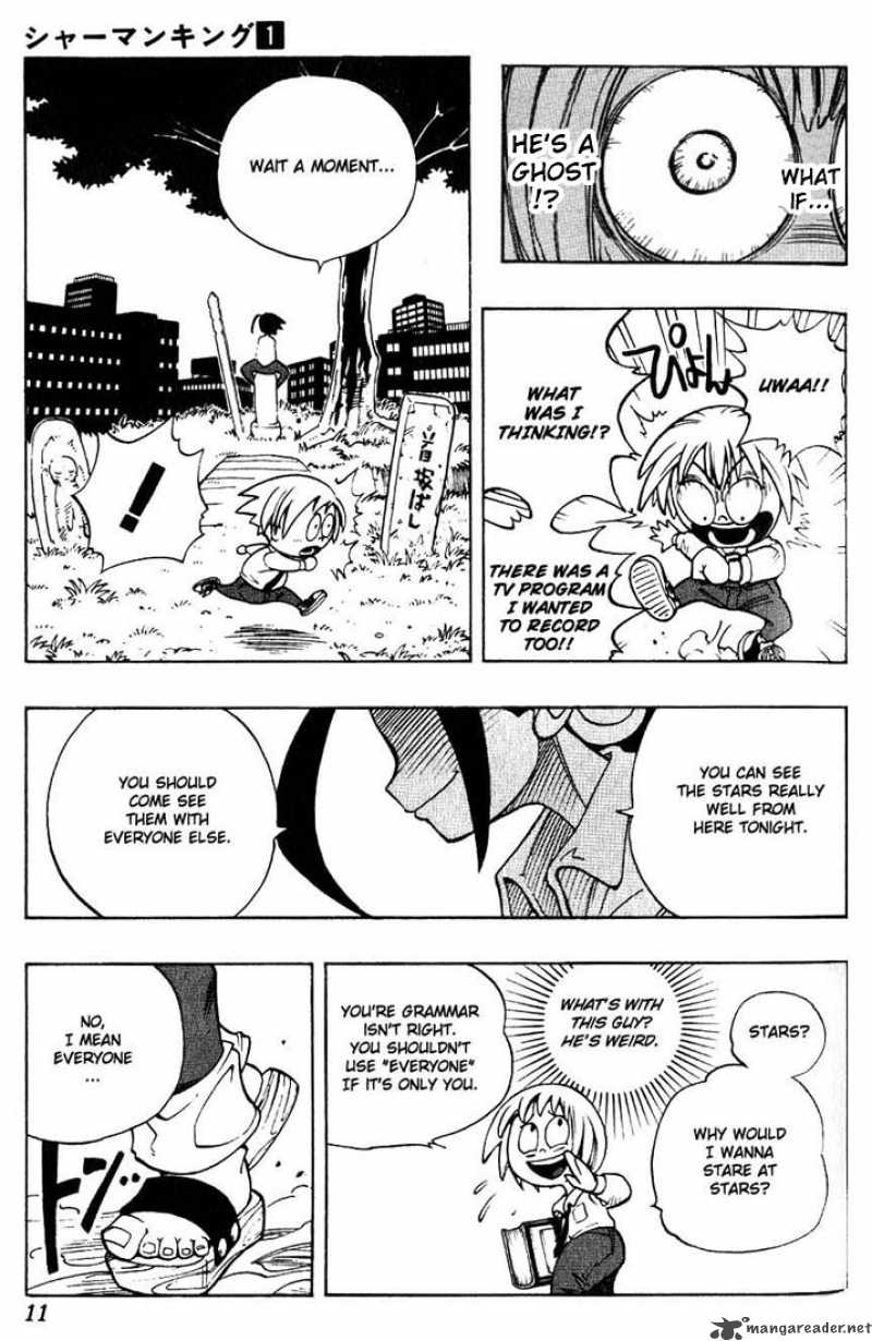 Shaman King 1 7