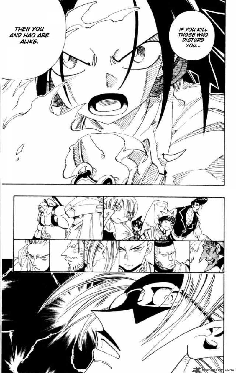 Shaman King 105 10