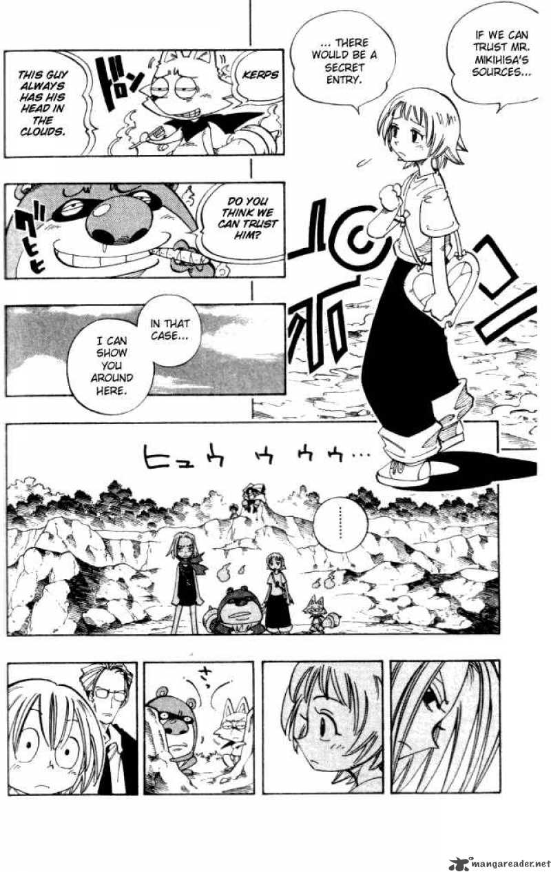 Shaman King 105 17