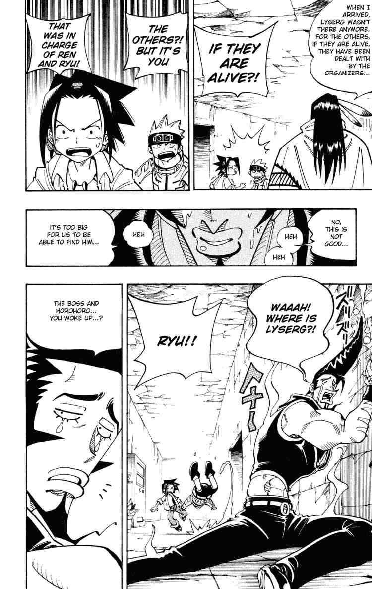 Shaman King 108 19