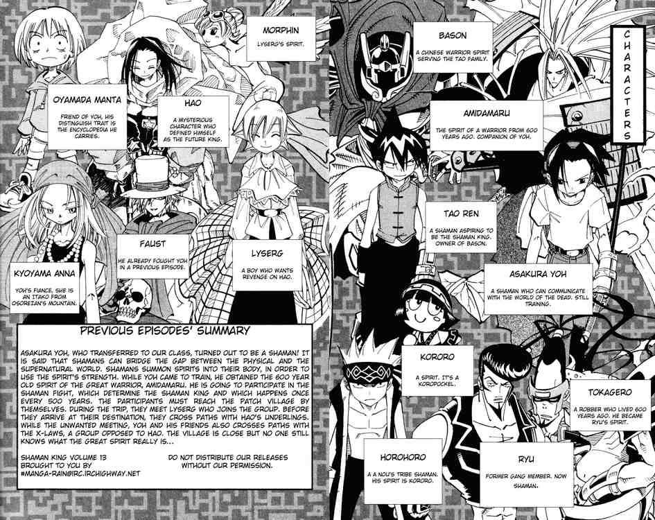 Shaman King 108 2