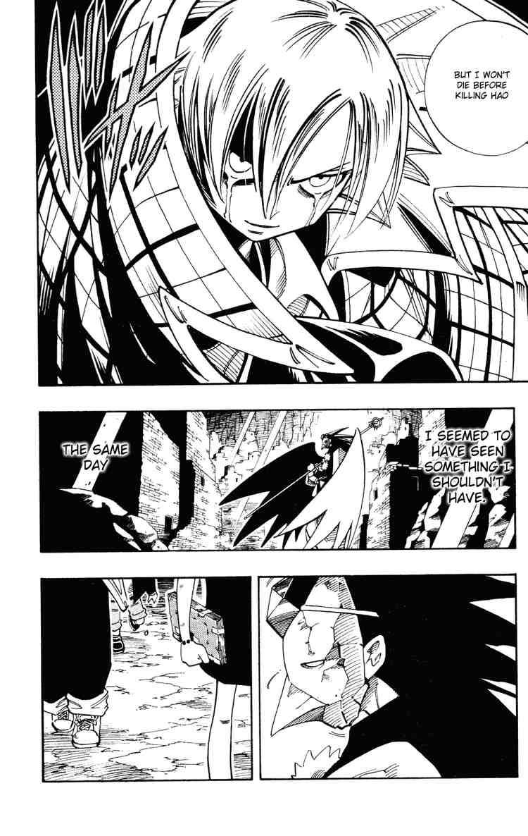 Shaman King 108 23