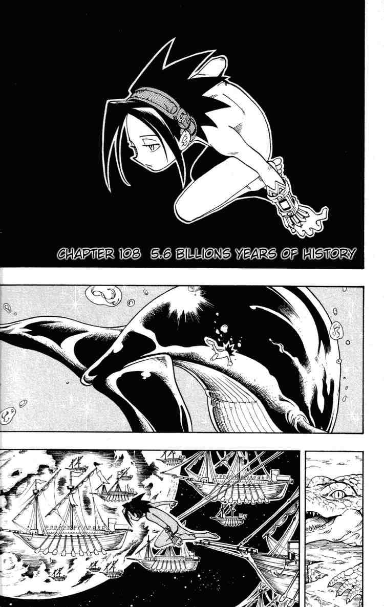 Shaman King 108 4