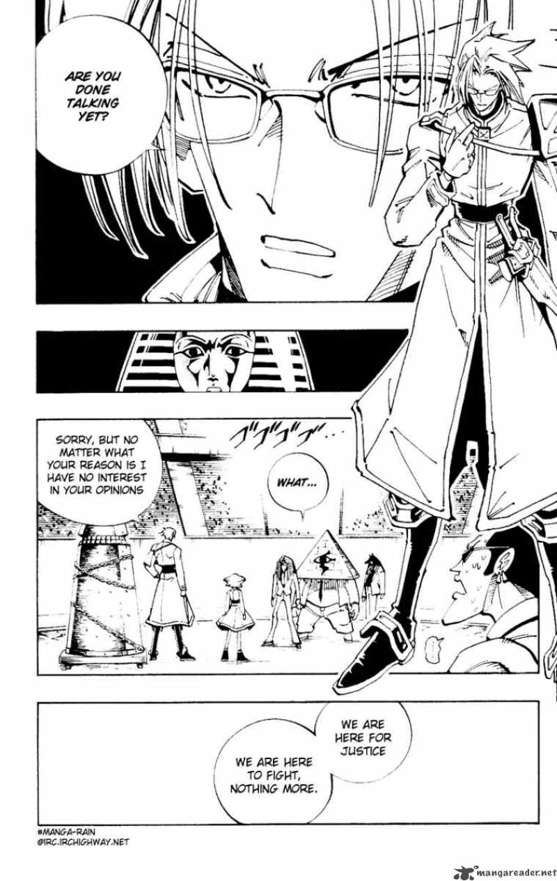 Shaman King 121 9