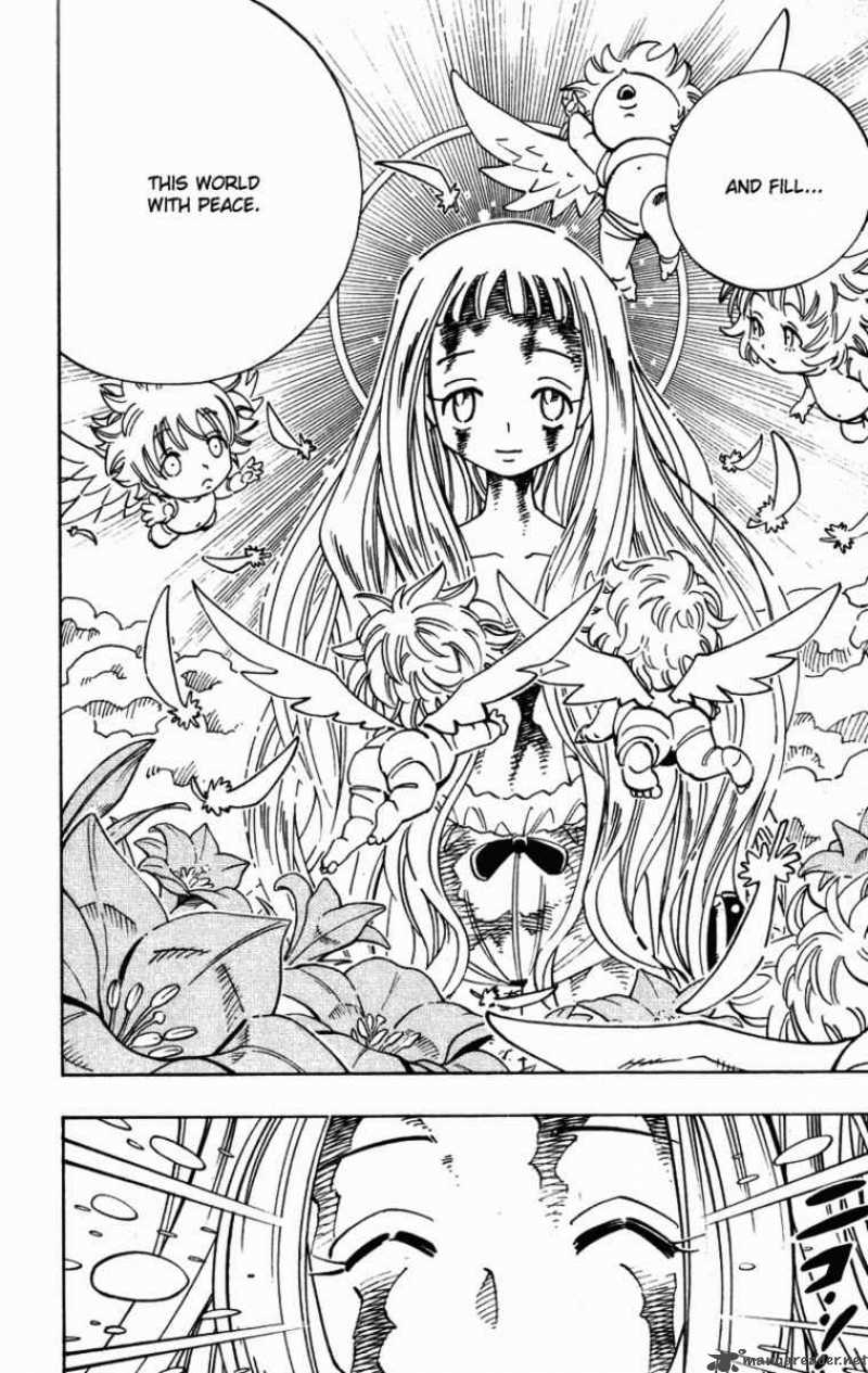 Shaman King 124 9