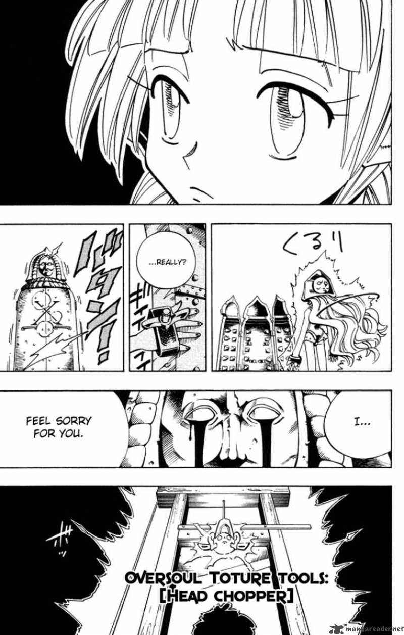 Shaman King 125 14