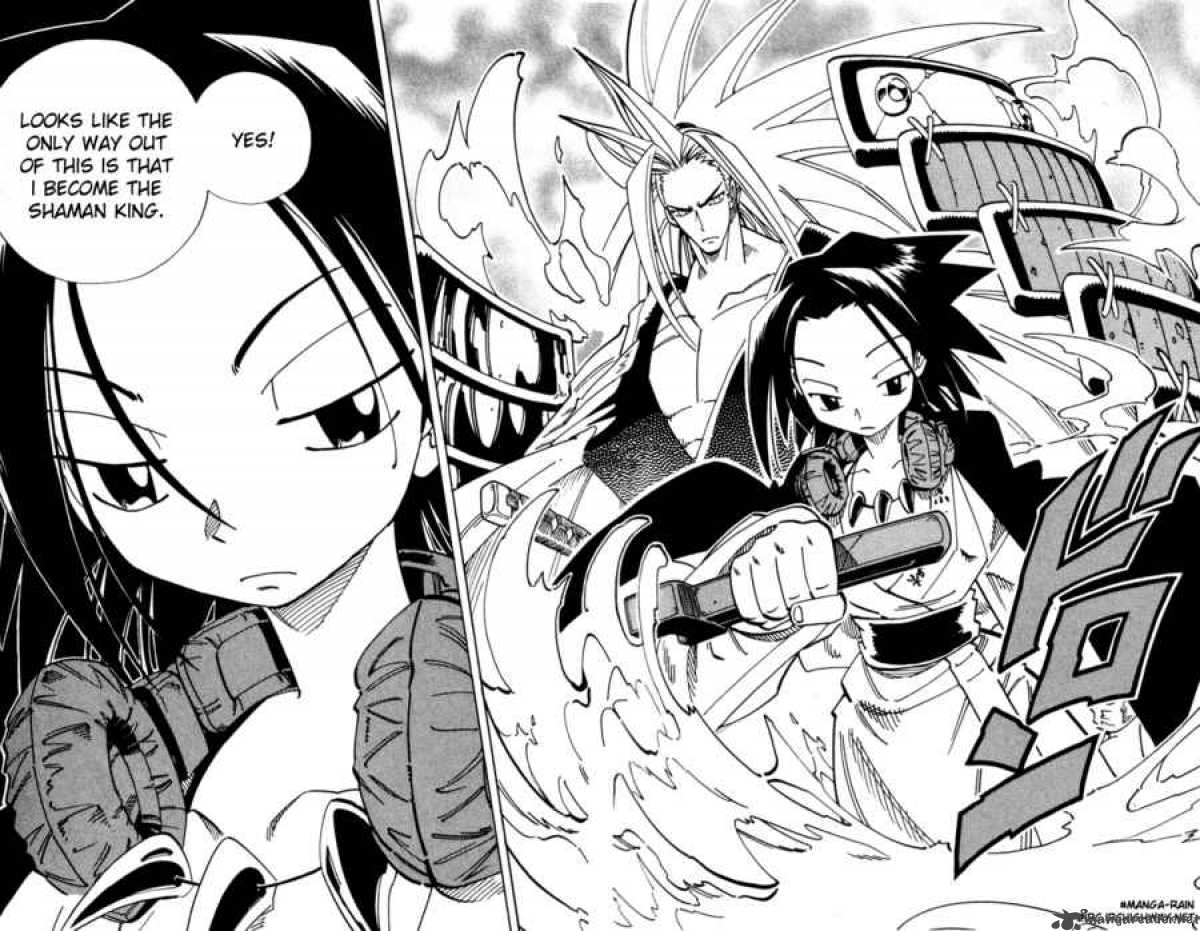 Shaman King 125 19