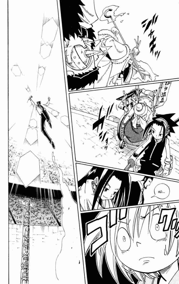 Shaman King 129 12