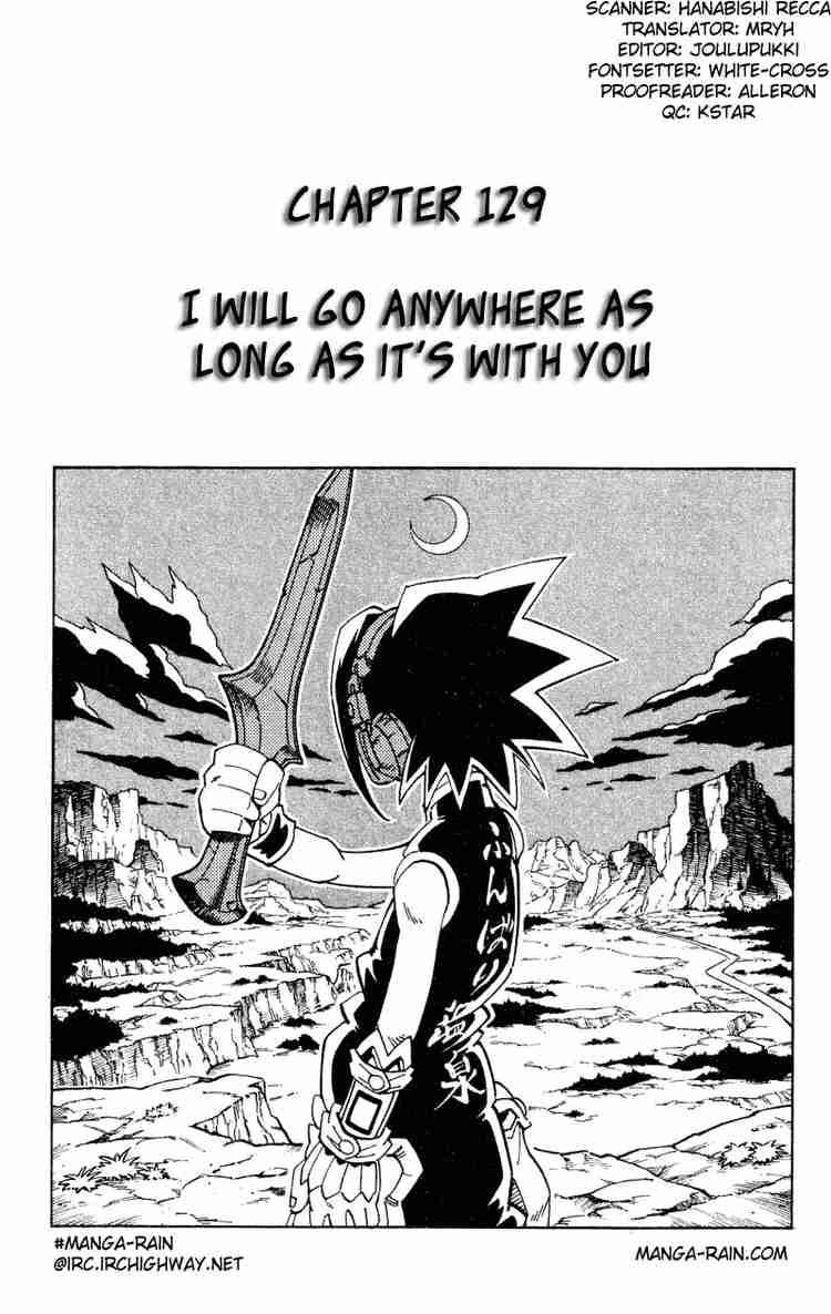 Shaman King 129 3