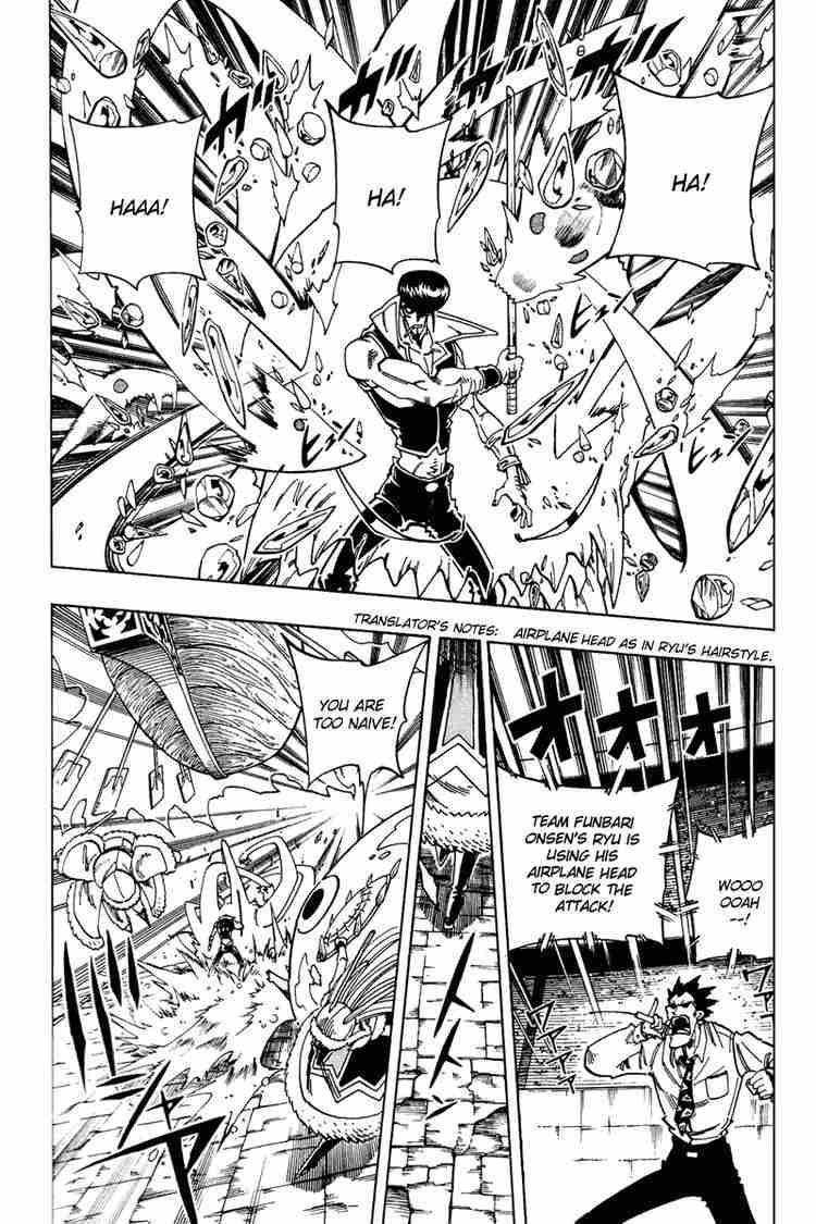 Shaman King 132 5