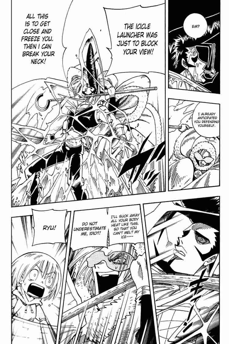 Shaman King 132 6