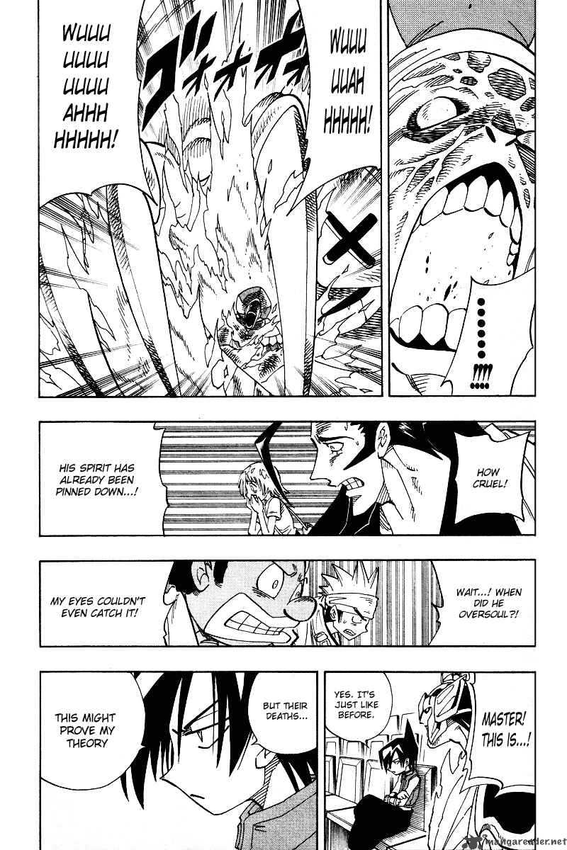 Shaman King 138 13