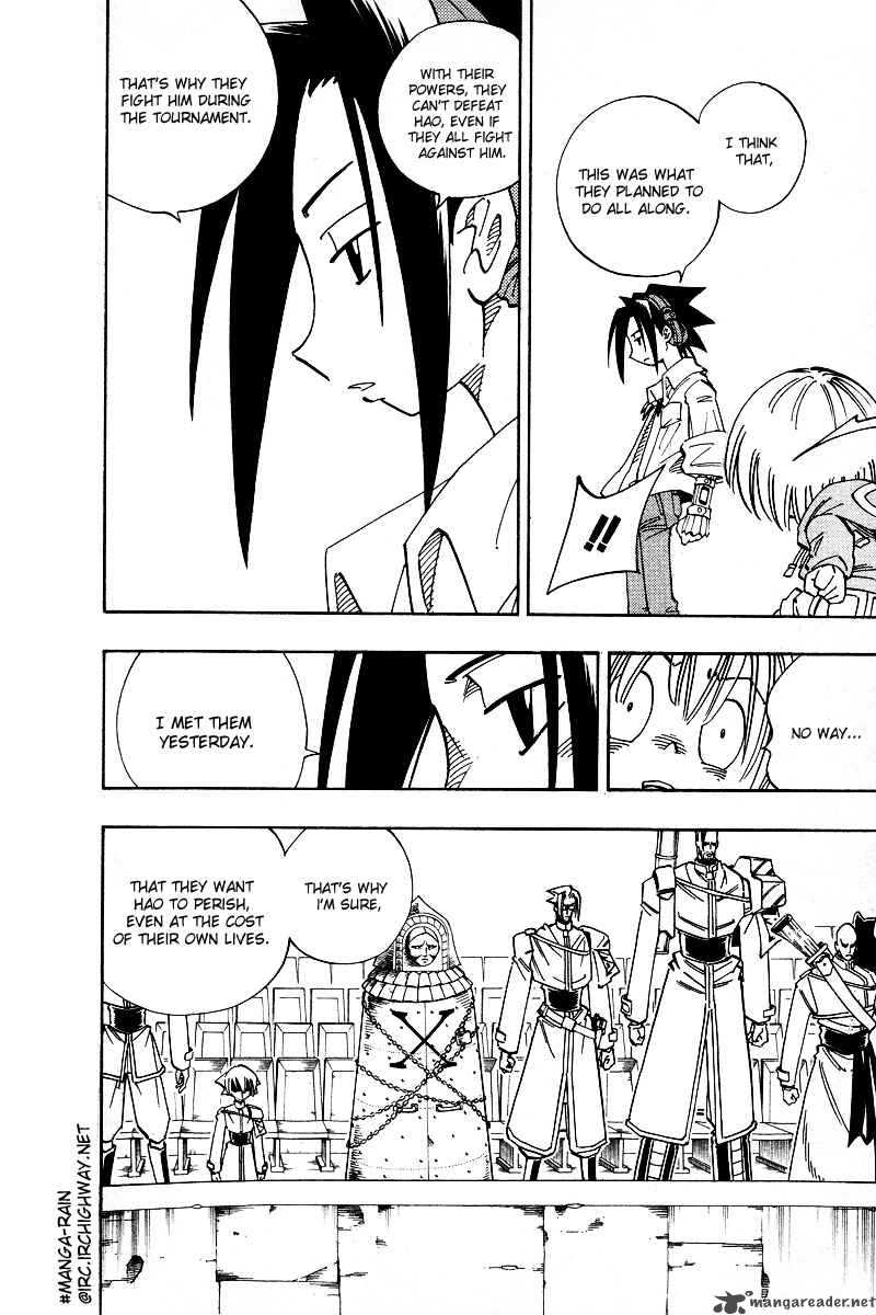 Shaman King 138 15