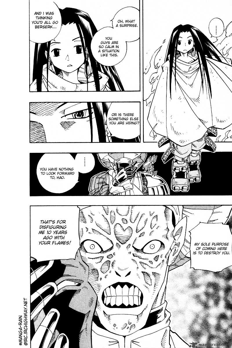 Shaman King 138 9