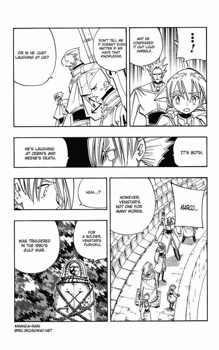 Shaman King 139 8