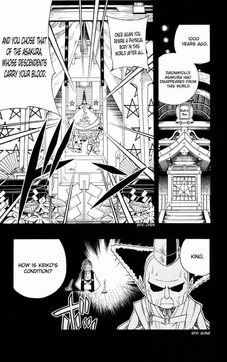 Shaman King 142 16