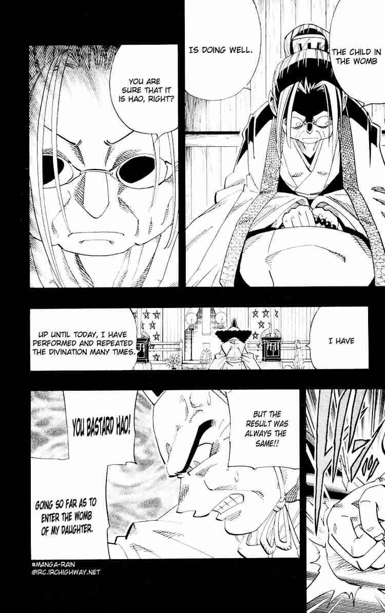 Shaman King 142 17