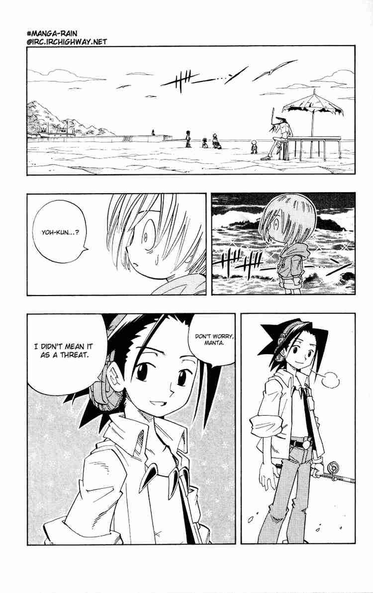 Shaman King 142 5