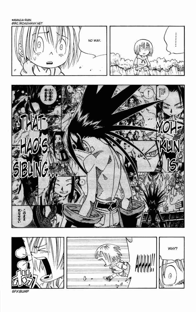 Shaman King 142 8