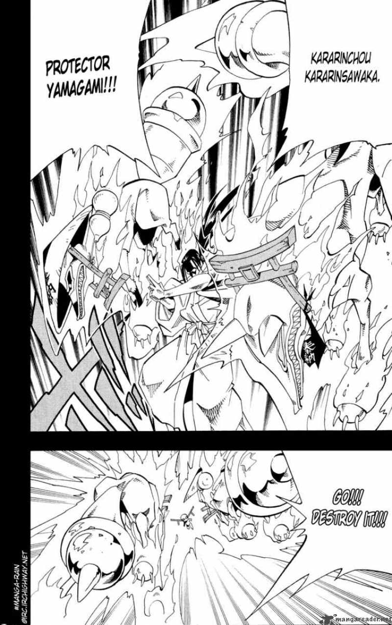 Shaman King 143 13