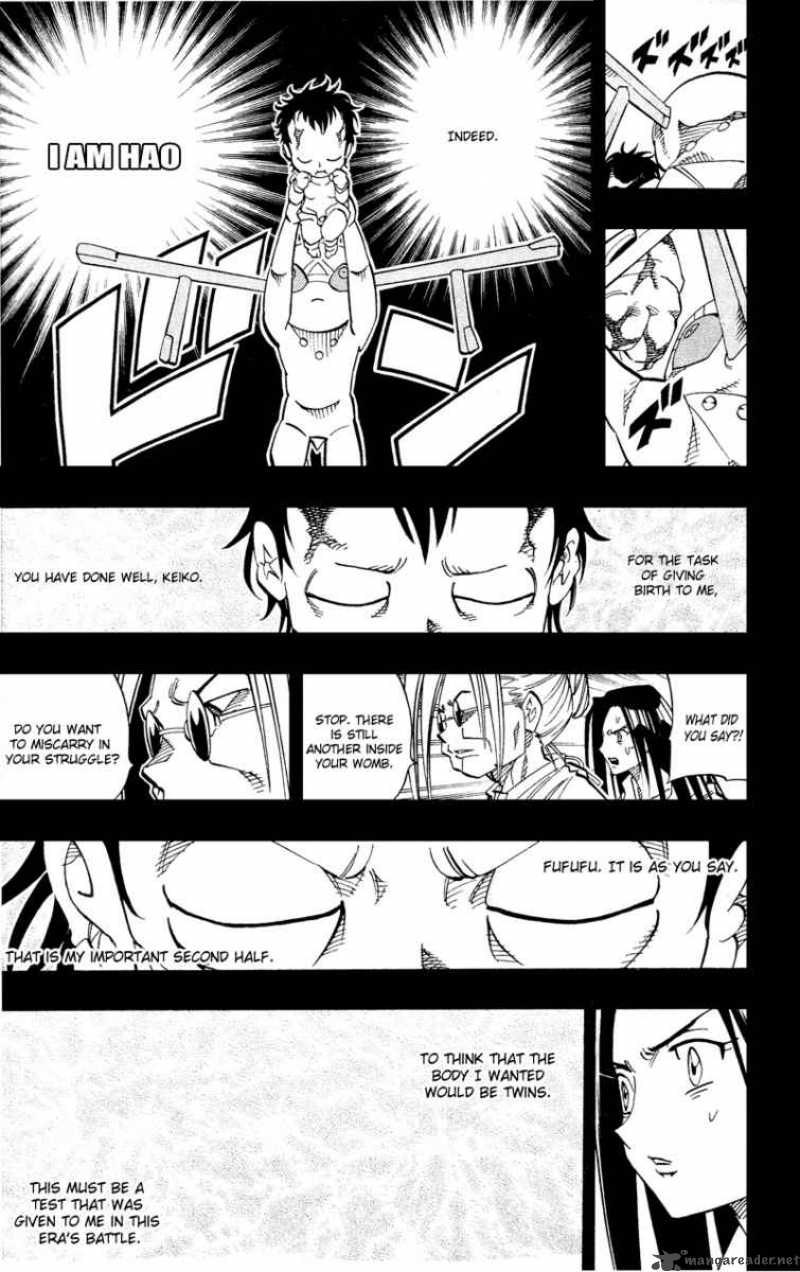 Shaman King 143 16