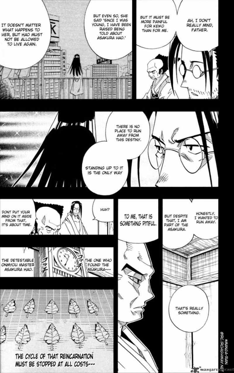 Shaman King 143 8