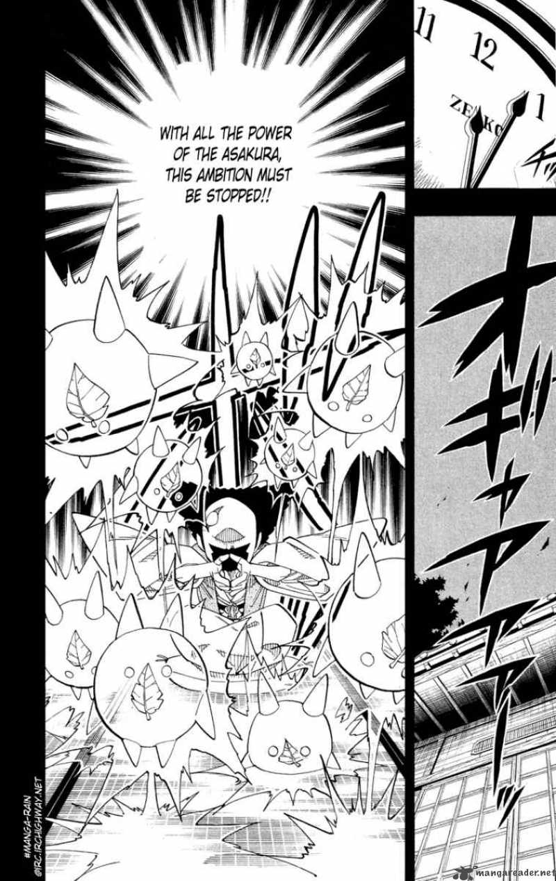 Shaman King 143 9