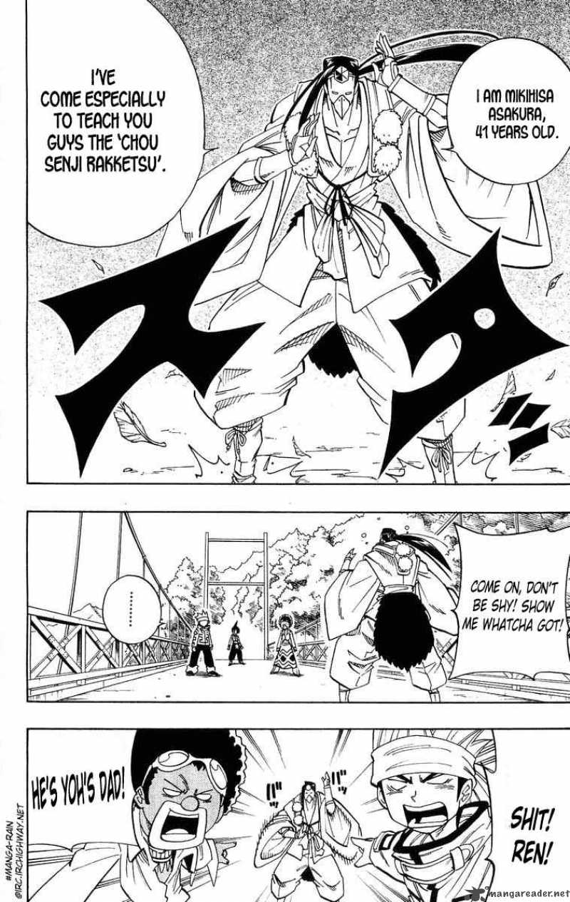 Shaman King 145 13