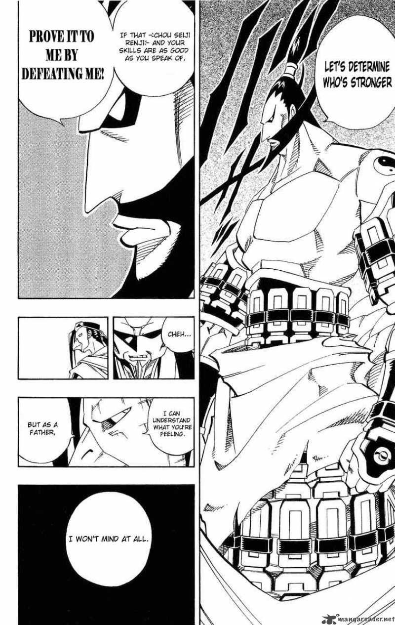 Shaman King 145 3